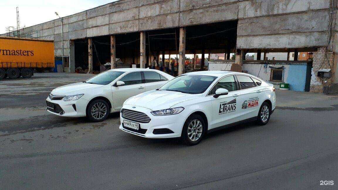 Отзывы на компанию Л-Транс в г. Липецк c фото