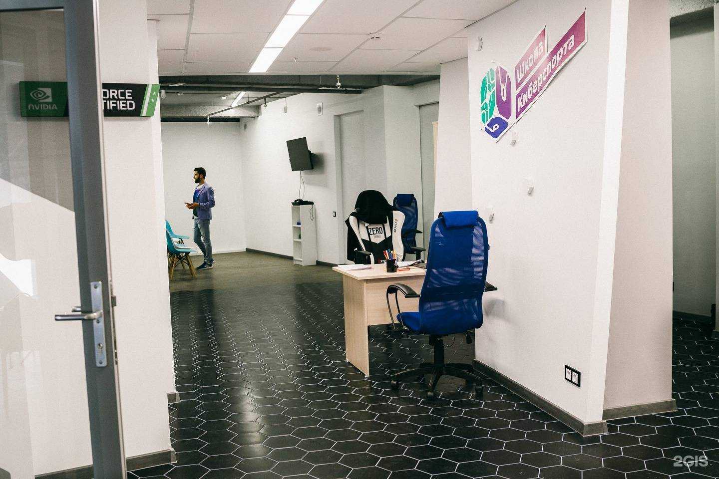 Отзывы на компанию Quazar.gg в г. Новосибирск c фото