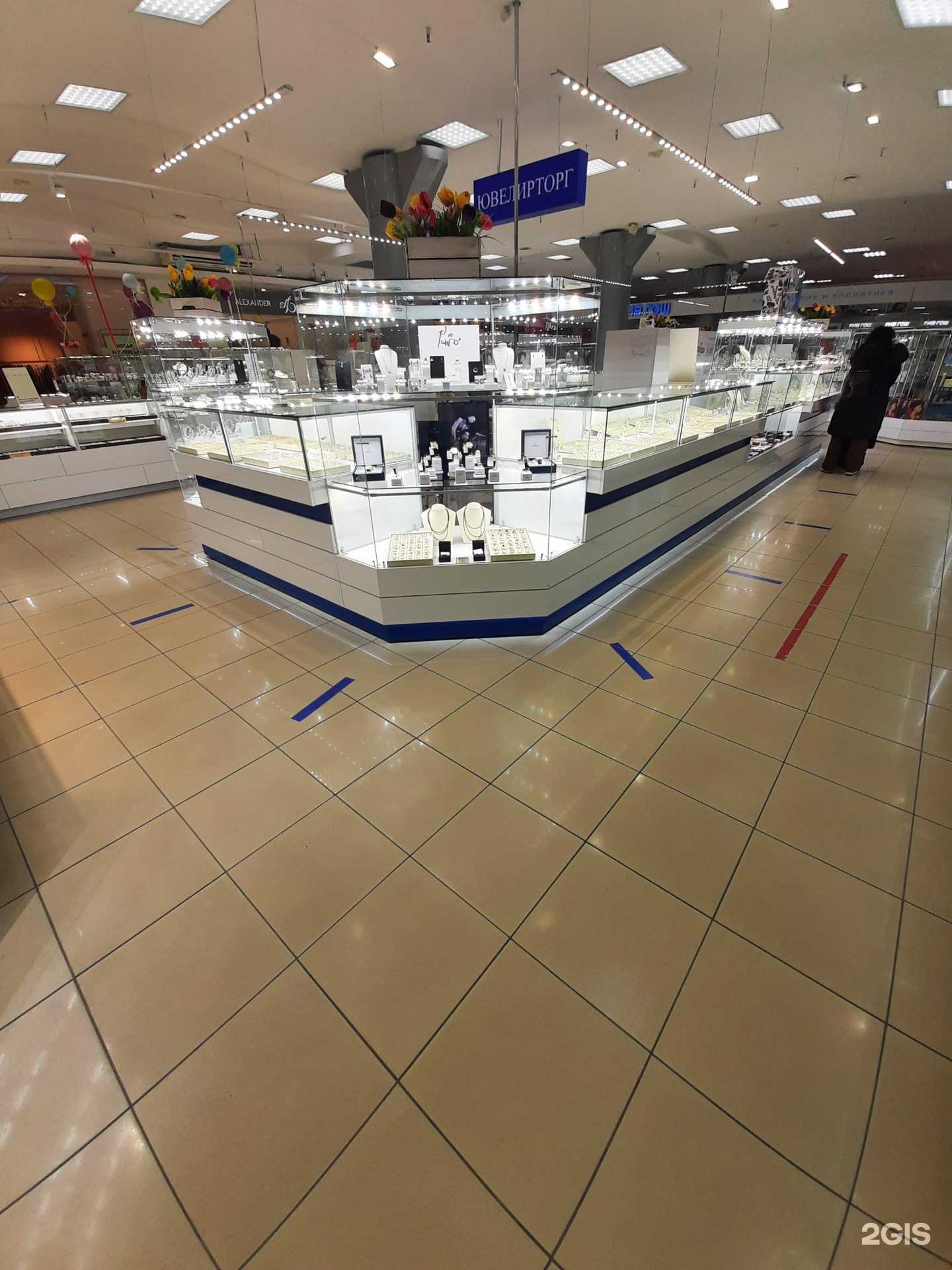 Отзывы на компанию Ювелирторг в Омске c фото