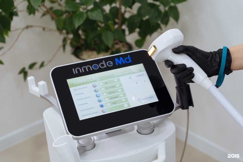 Отзывы на компанию Kleanfi Clinic в Геленджике c фото