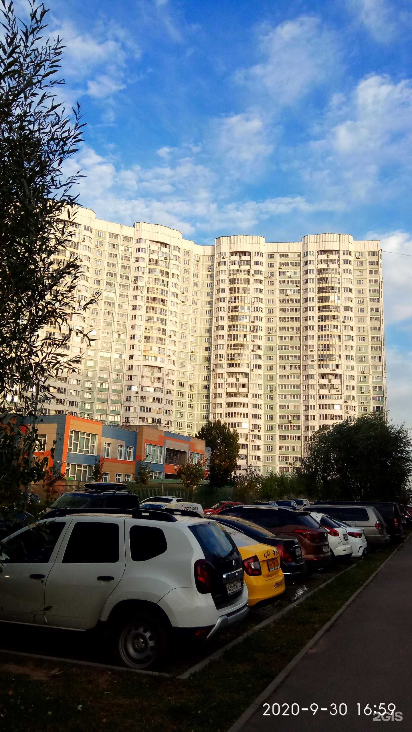 Отзывы на компанию Посуточно50 в г. Химки c фото