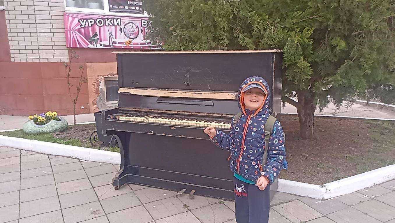 Отзывы на компанию Zartong music в Анапе c фото - фотография 2 из 2