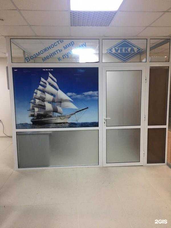 Отзывы на компанию Эксклюзив в г. Екатеринбург c фото