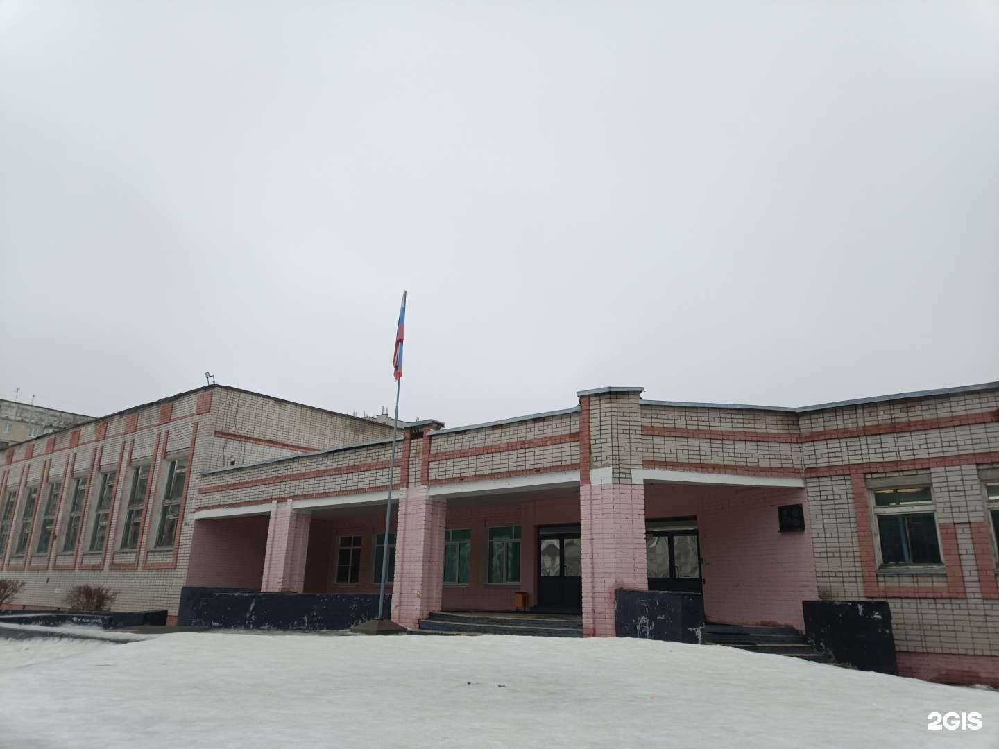 Отзывы на компанию Федерация каратэ в г. Йошкар-Ола c фото