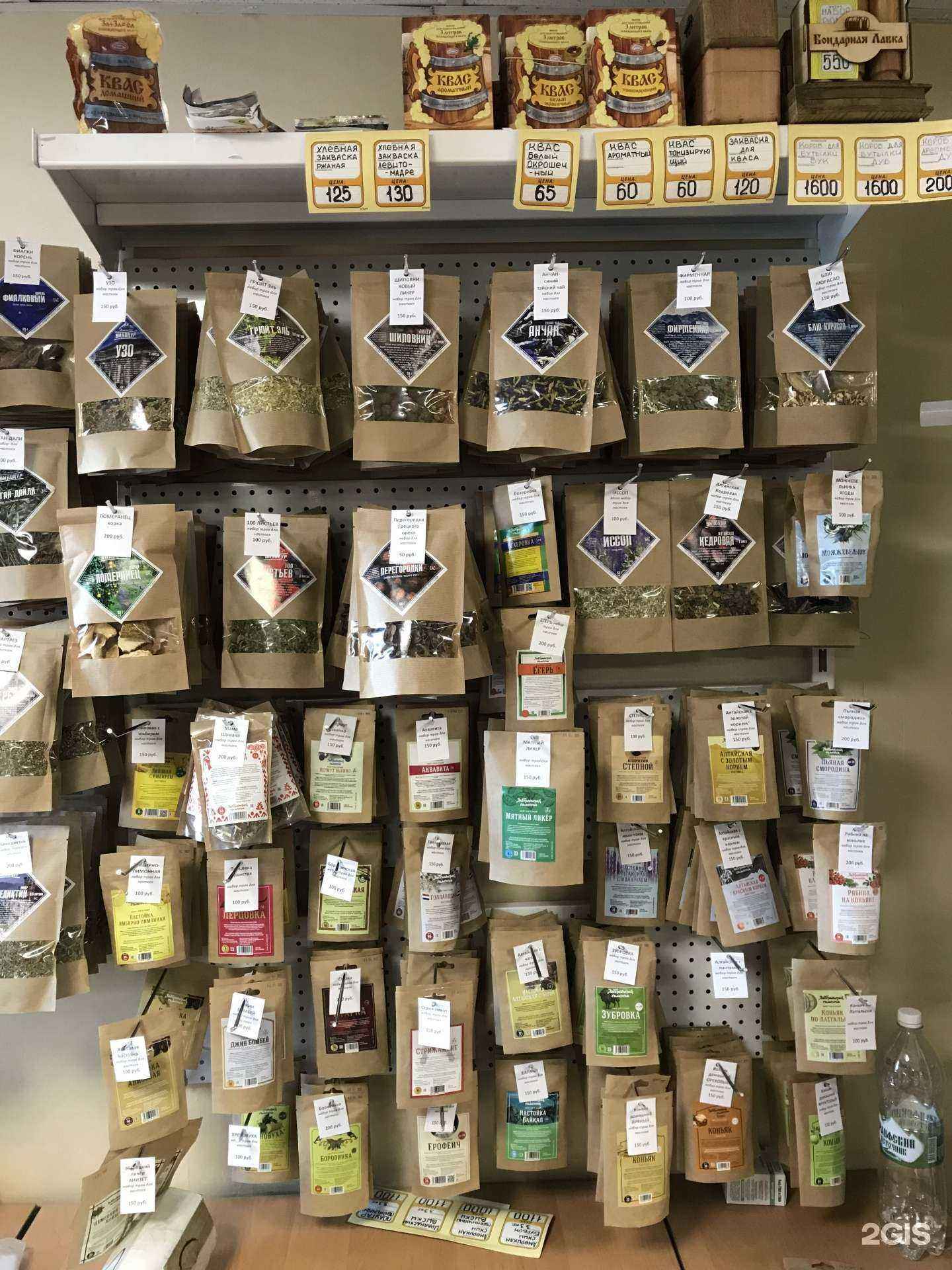 Отзывы на компанию Домашние Традиции в Казани c фото