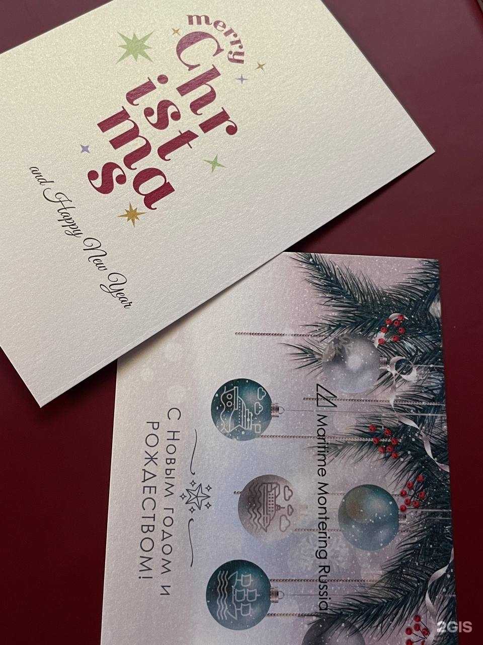 Отзывы на компанию Место печати в г. Выборг c фото