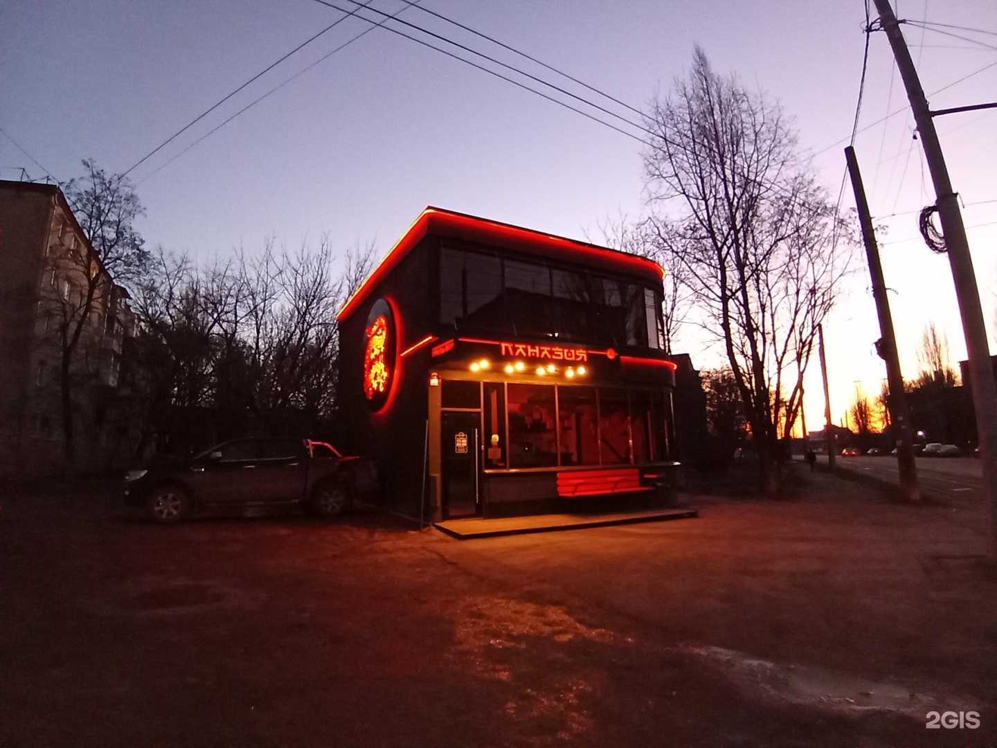 Отзывы на компанию Стеклосервис в Таганроге c фото