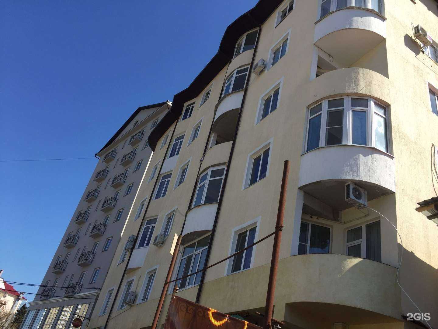 Отзывы на компанию Ekaterina Ivanova в Сочи c фото - фотография 2 из 2