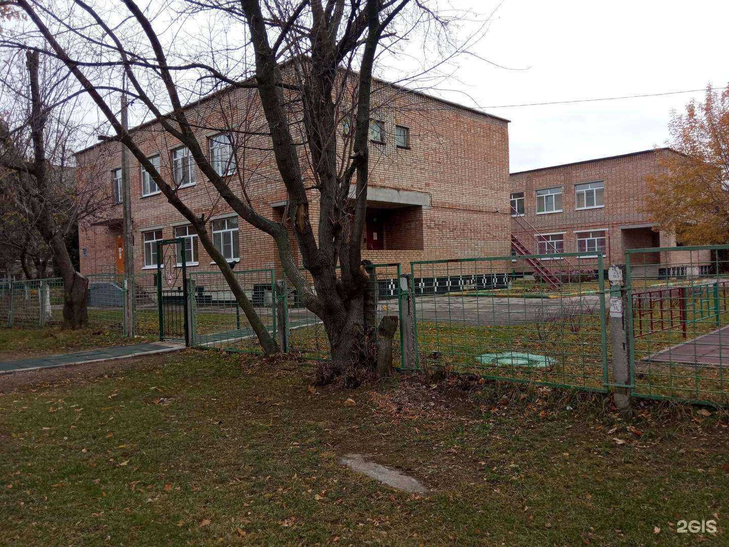 Отзывы на компанию Дельфин в Рязани c фото