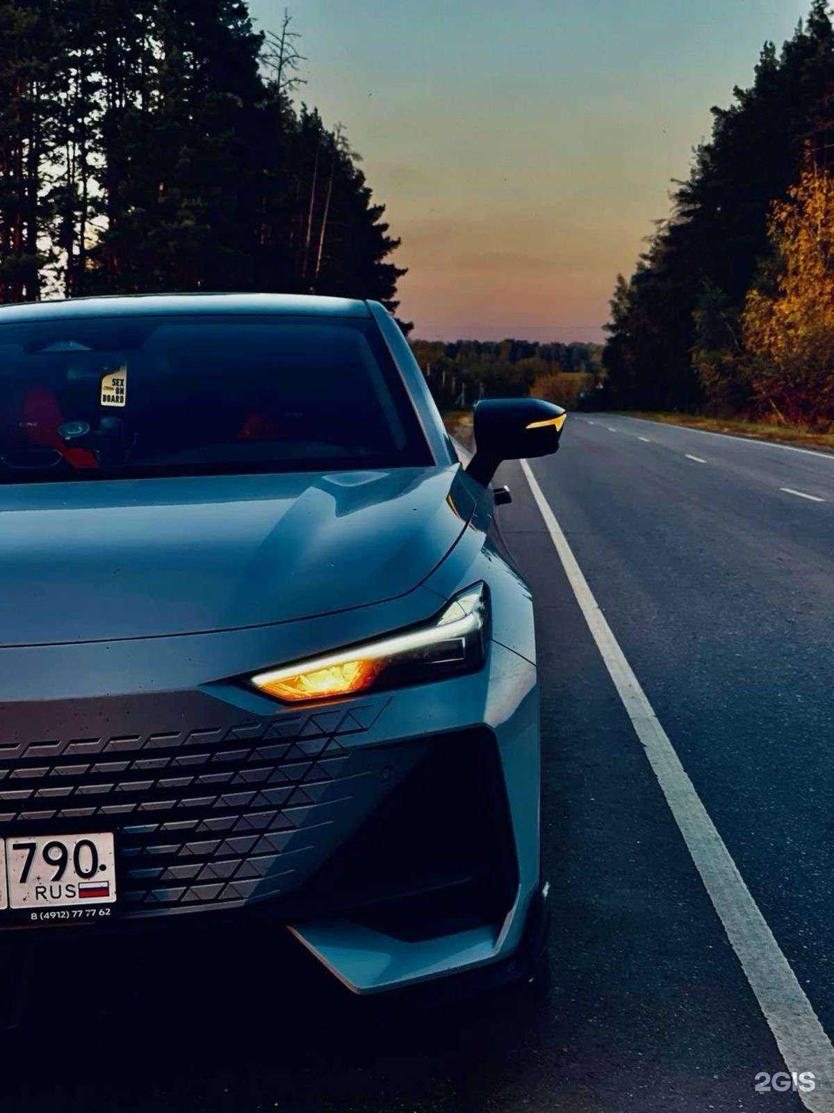 Отзывы на компанию Transport Lotus в г. Ростов-на-Дону c фото