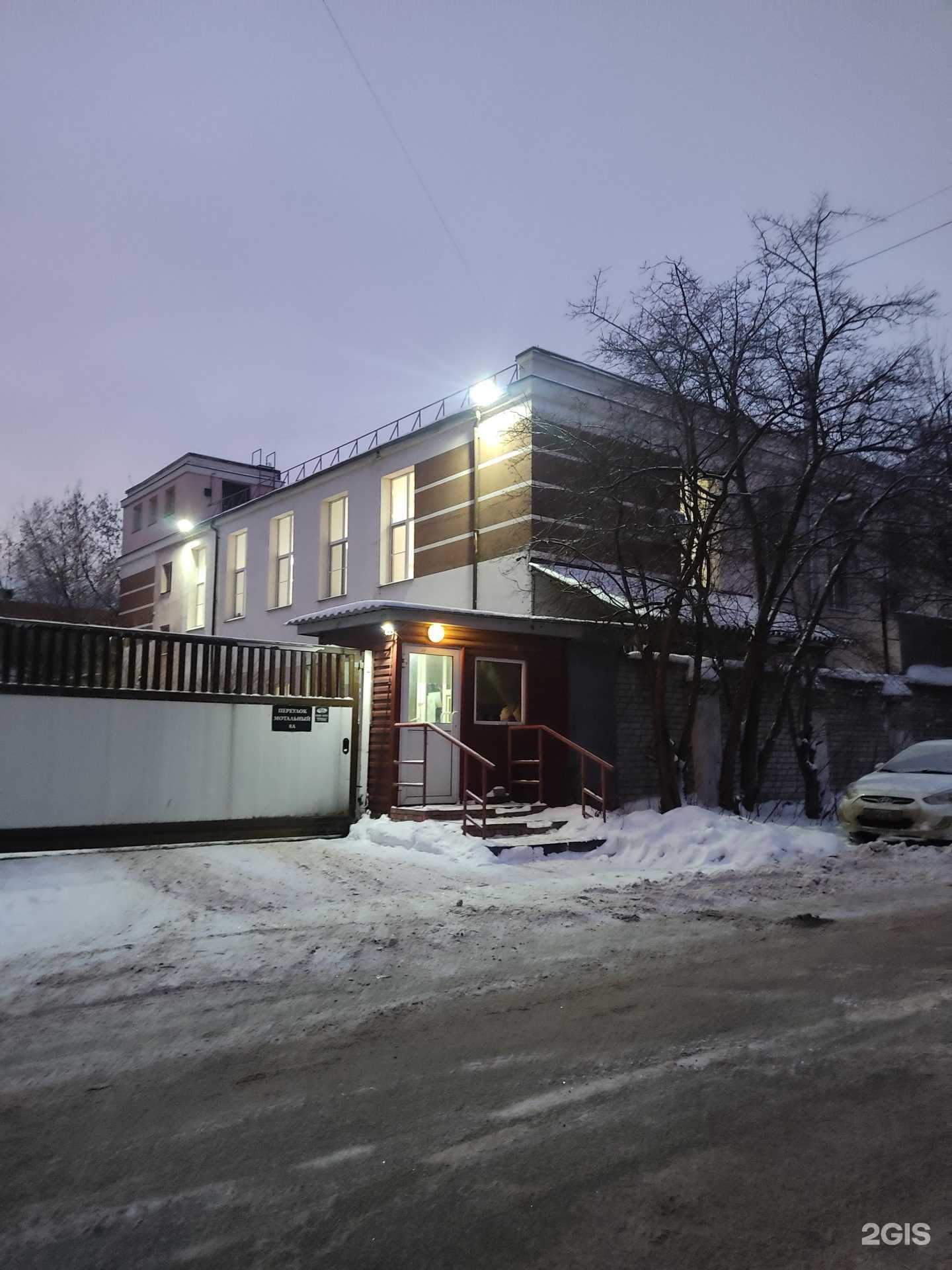 Отзывы на компанию Прима в Нижнем Новгороде c фото - фотография 2 из 2