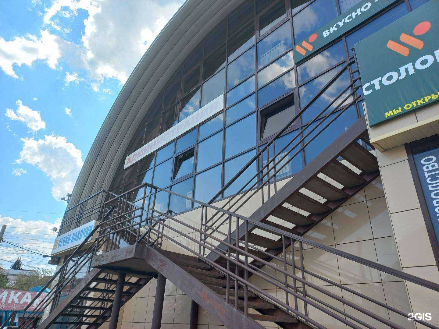 Отзывы на компанию Строй гарант в Иркутске c фото