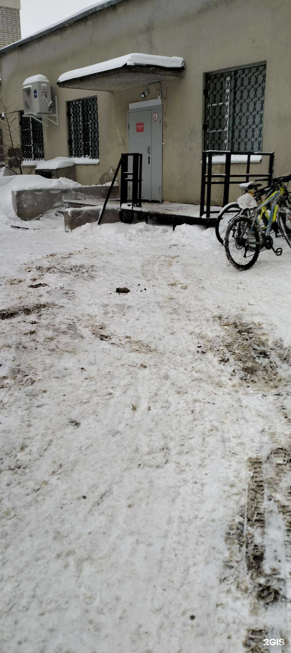 Отзывы на компанию Самокат в г. Тамбов c фото