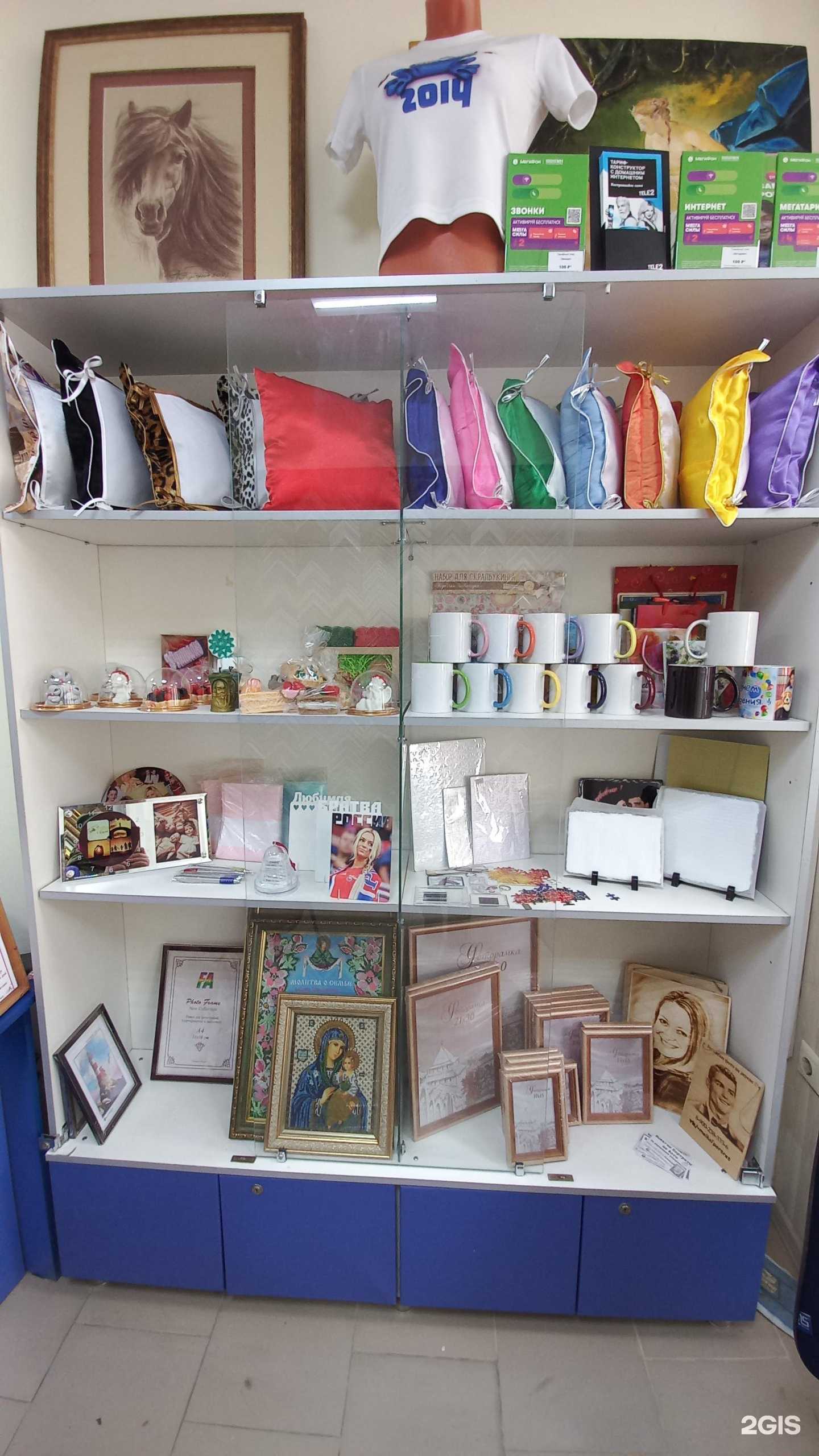 Отзывы на компанию Фото и багетная мастерская в г. Краснодар c фото