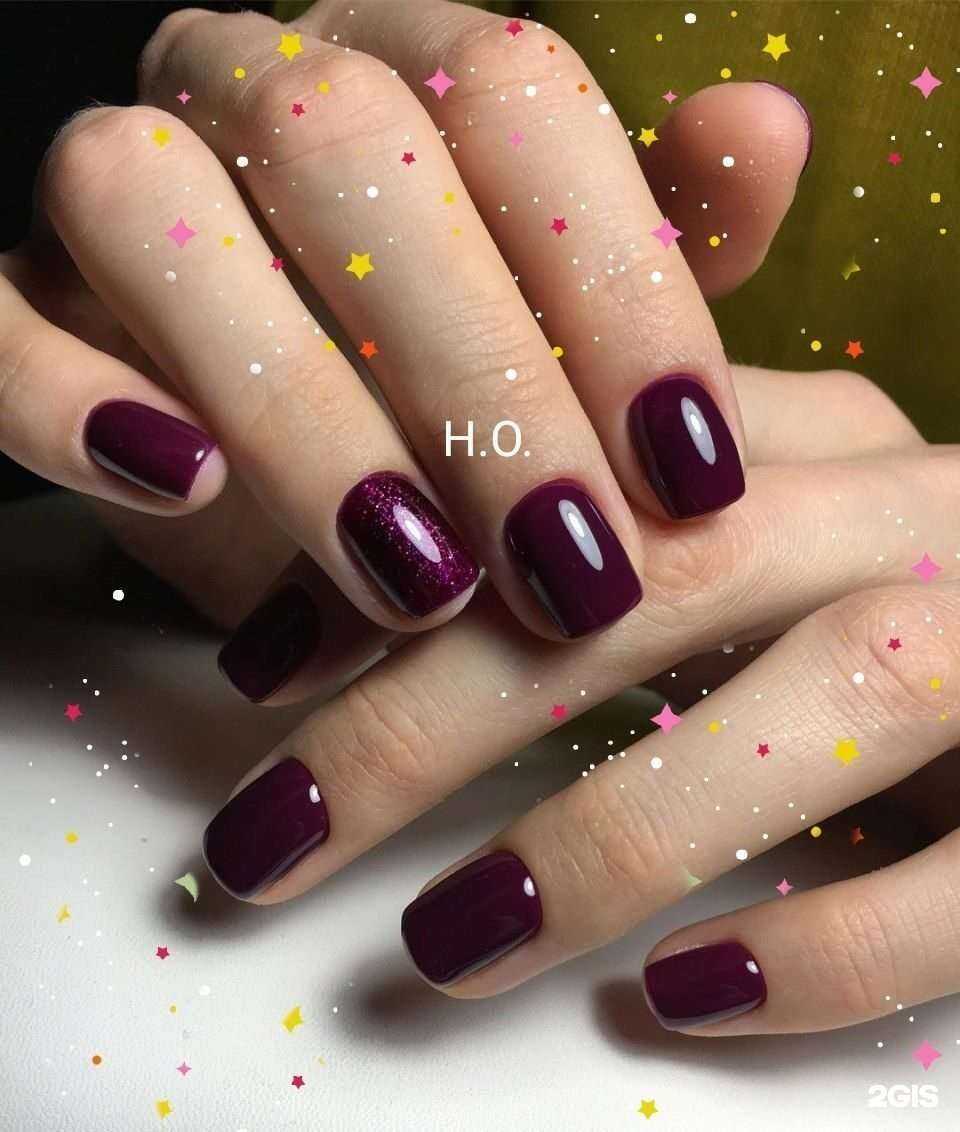 Отзывы на компанию Твой Подолог в Барнауле c фото