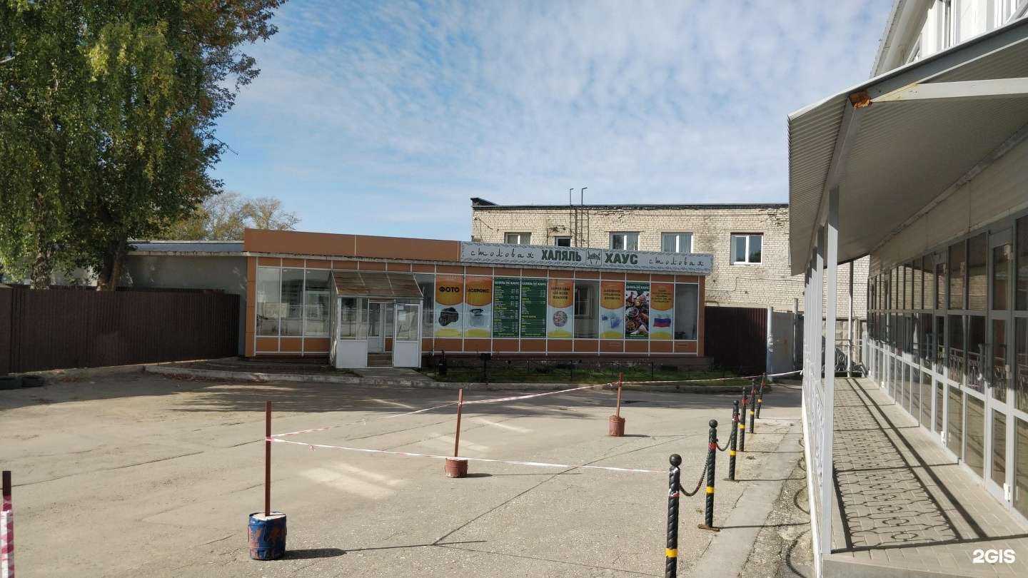 Отзывы на компанию Бюро переводов в Рязани c фото - фотография 2 из 2