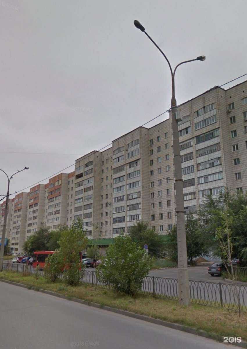 Отзывы на компанию Ветна в Казани c фото - фотография 2 из 2