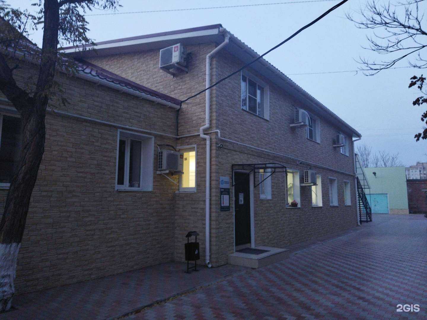 Отзывы на компанию Гаури в Астрахани c фото - фотография 2 из 2