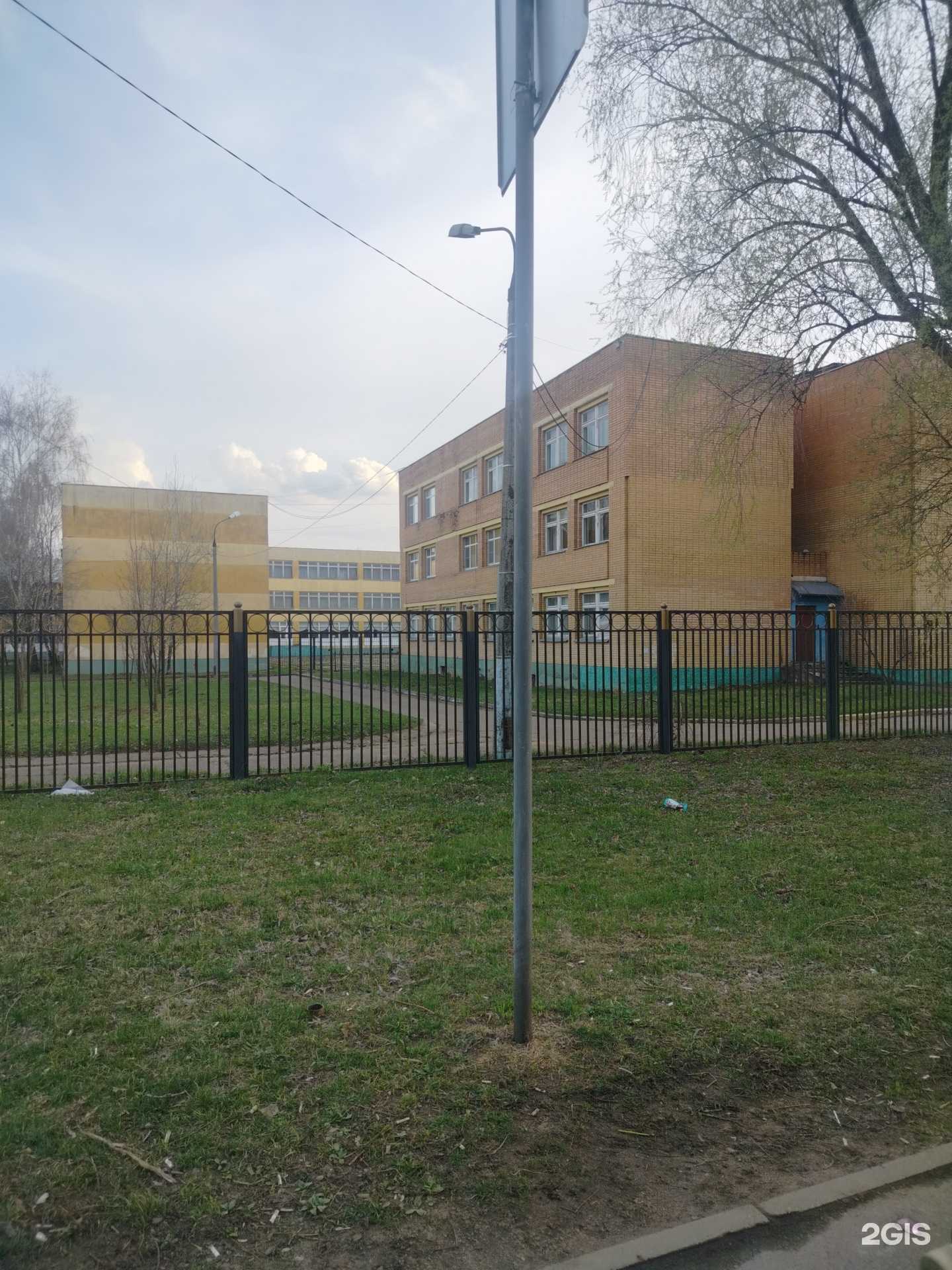 Отзывы на компанию Школа многоаспектного изучения иностранных языков в г. Серпухов c фото