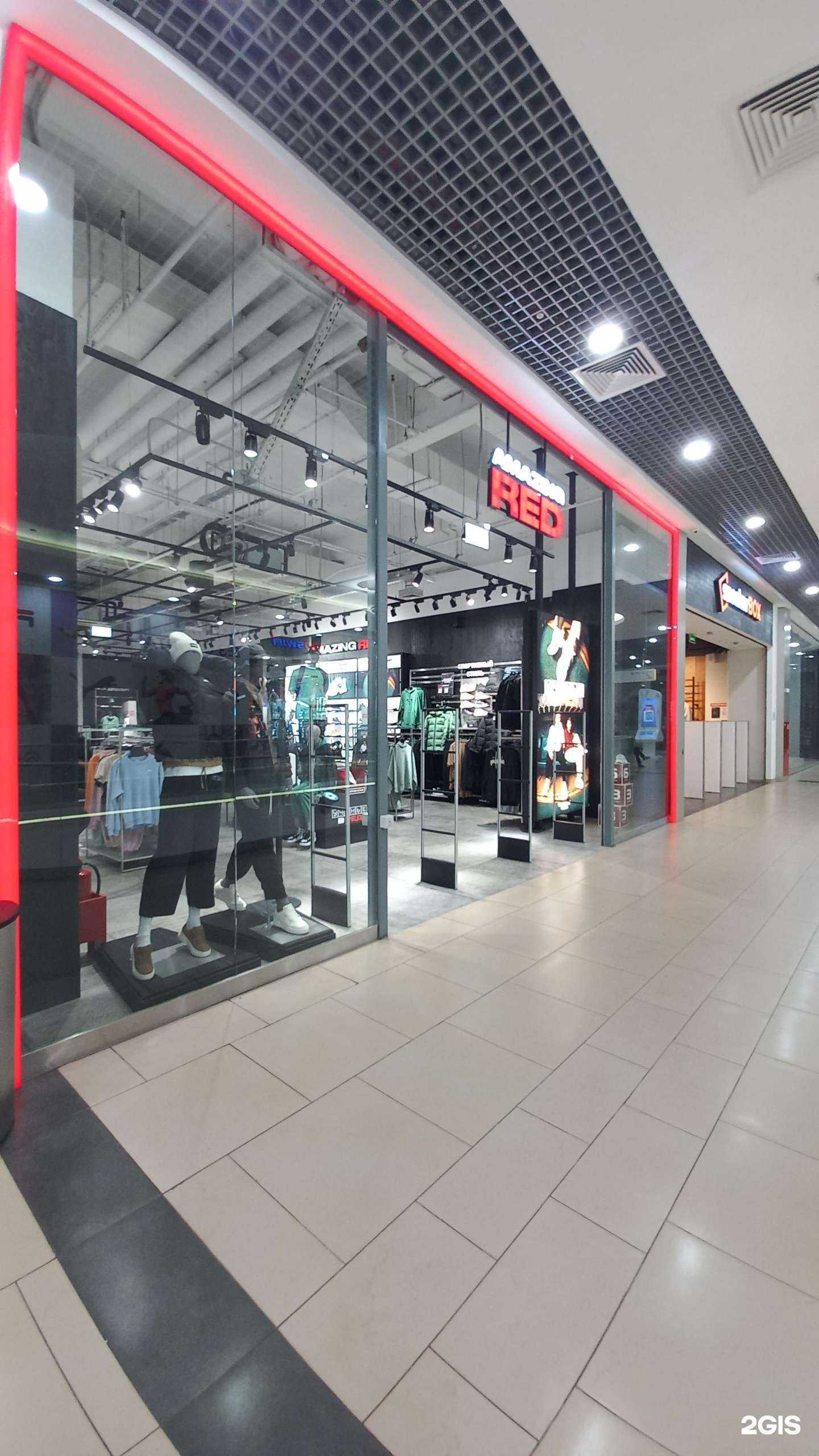 Отзывы на компанию Amazing red в Краснодаре c фото