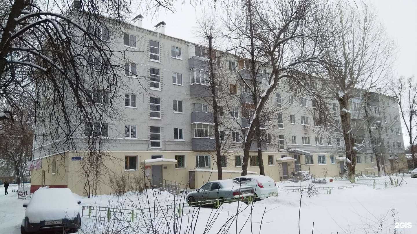 Отзывы на компанию Пионер в Ульяновске c фото - фотография 2 из 2