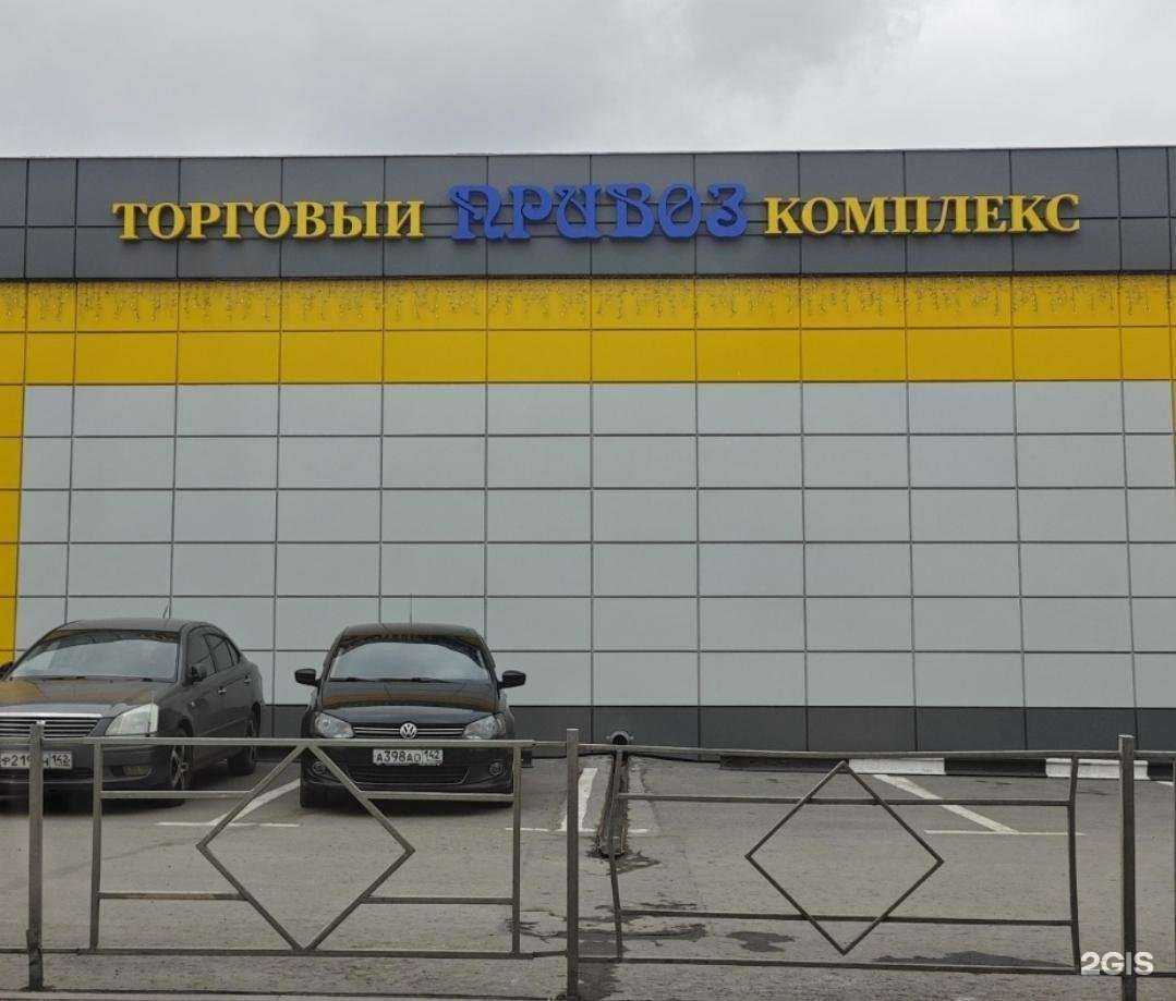 Отзывы на компанию Да мебель! в Кемерове c фото