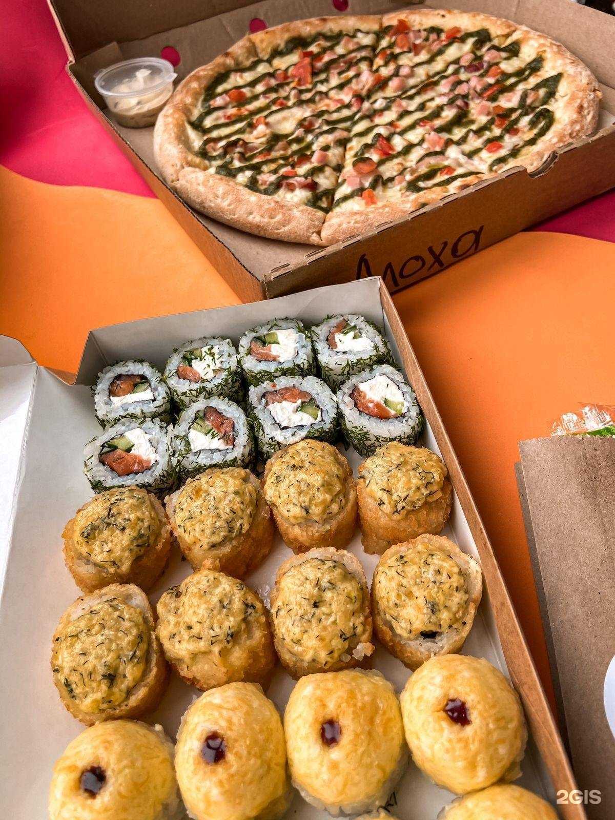 Отзывы на компанию Японика в г. Северск c фото