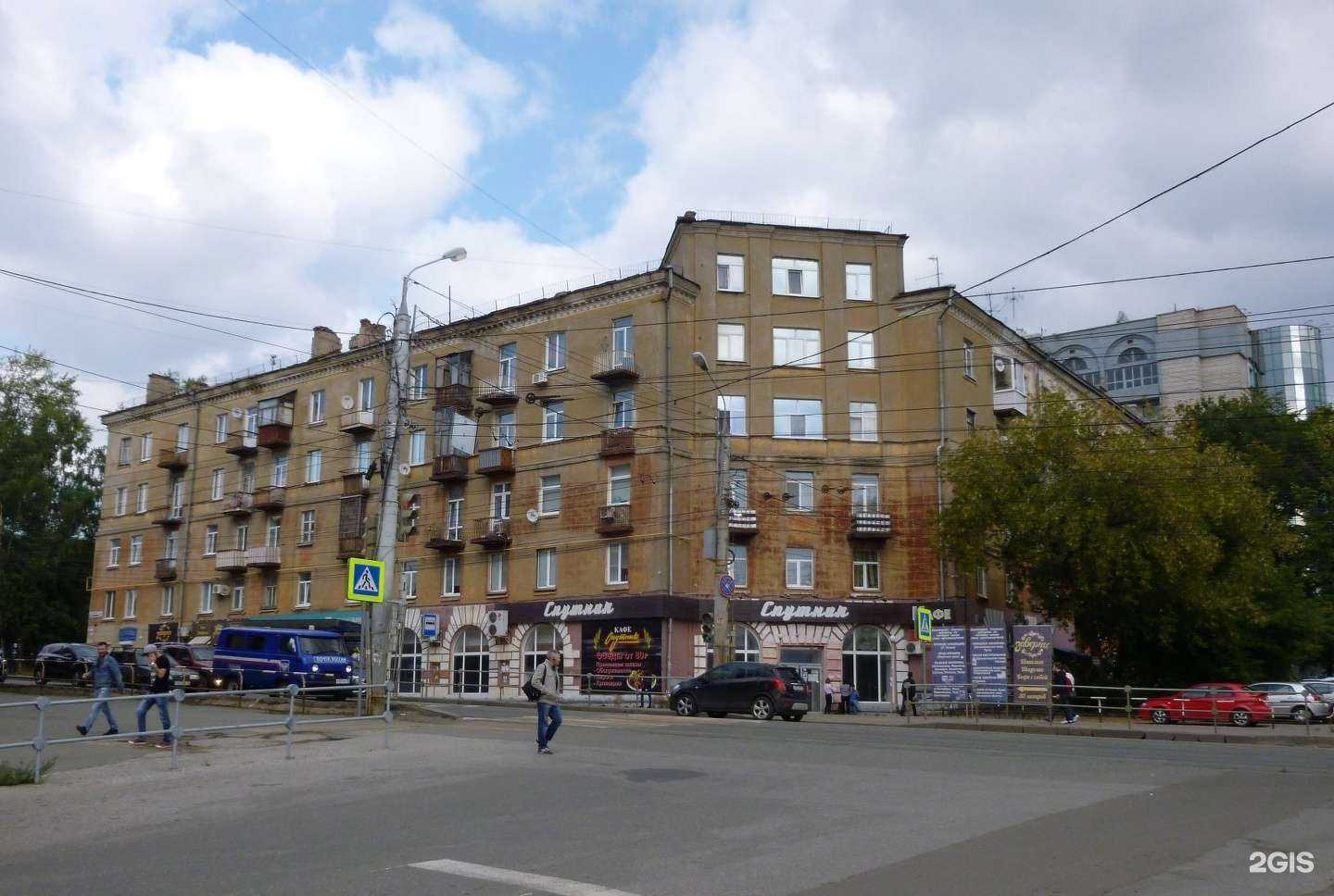 Отзывы на компанию Разнорабочие.Тут в Ижевске c фото - фотография 2 из 2