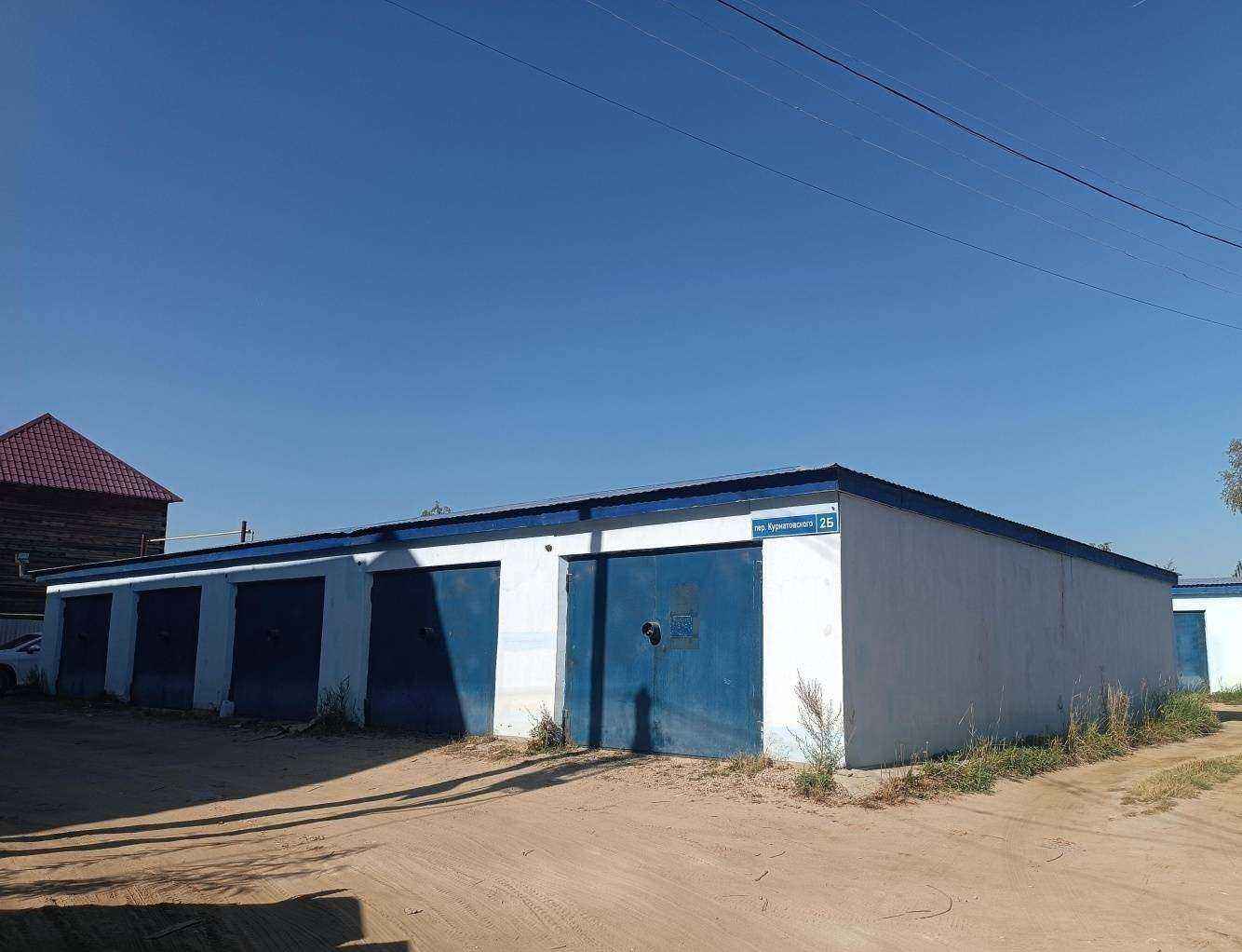 Отзывы на компанию Моя машина в Якутске c фото - фотография 2 из 2