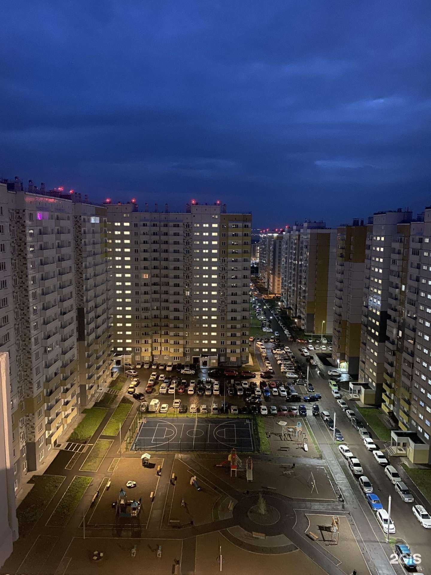 Отзывы на компанию Beauty.точка  в Красноярске c фото - фотография 2 из 2