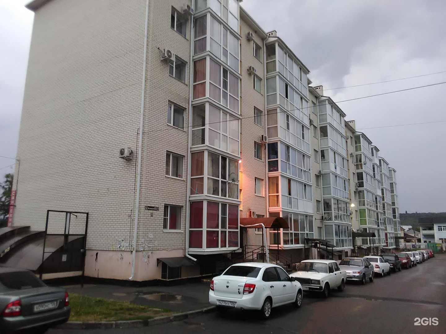 Отзывы на компанию Городская аптека в Ставрополе c фото - фотография 2 из 2