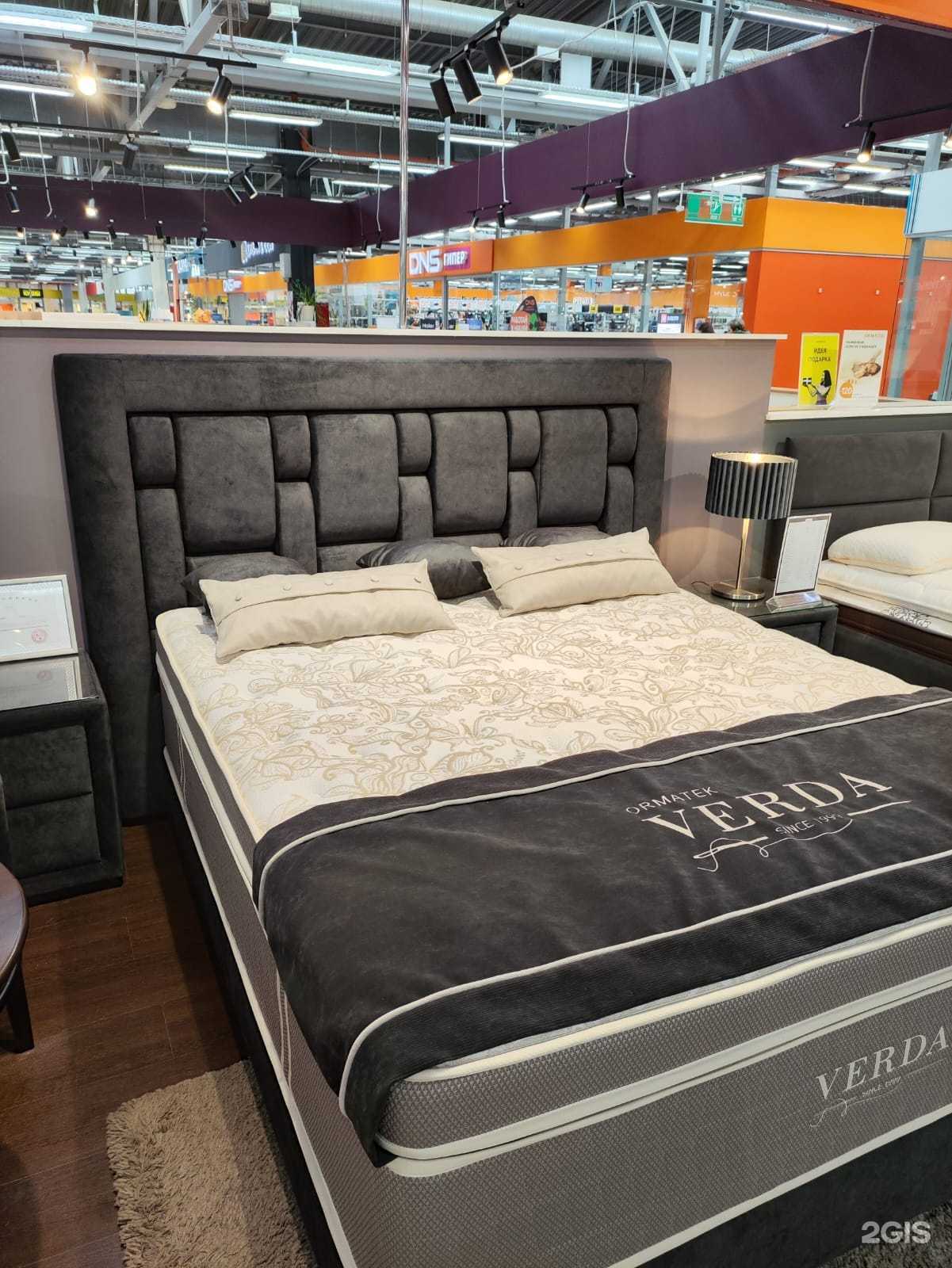 Отзывы на компанию Ormatek в г. Кострома c фото