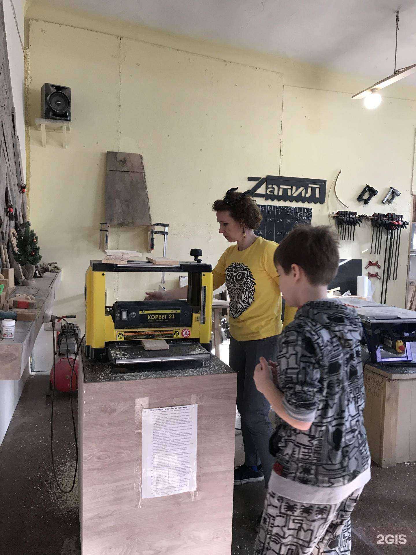 Отзывы на компанию Zапил в Краснодаре c фото