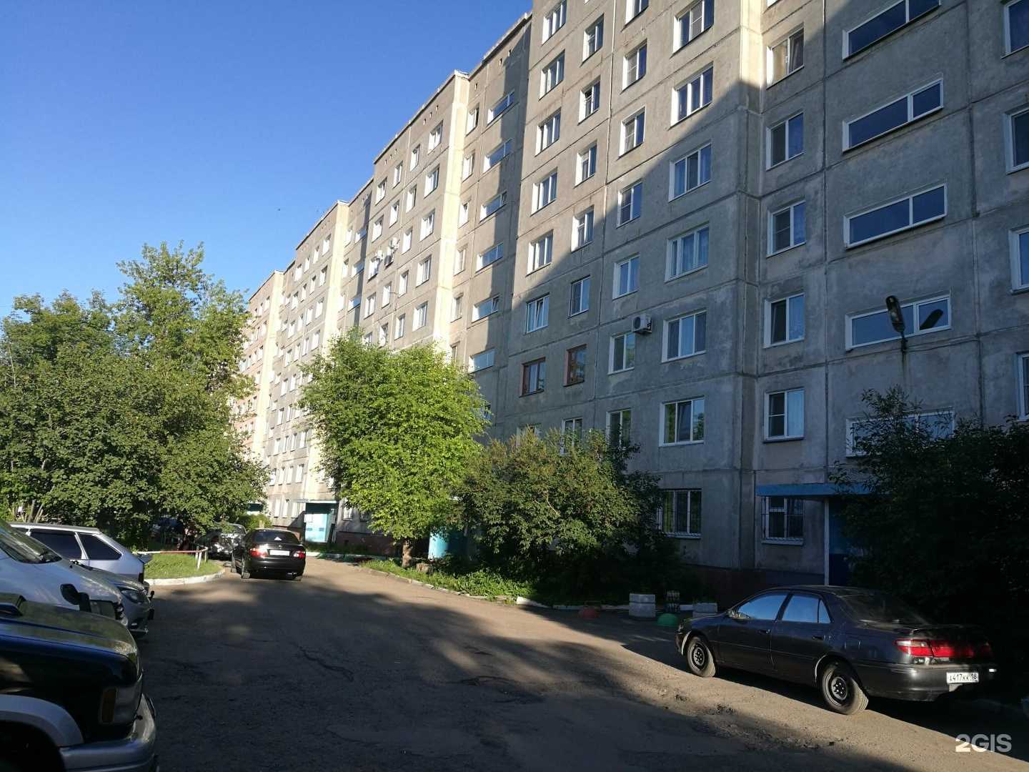 Отзывы на компанию Еврорем-Омск в Омске c фото - фотография 2 из 2