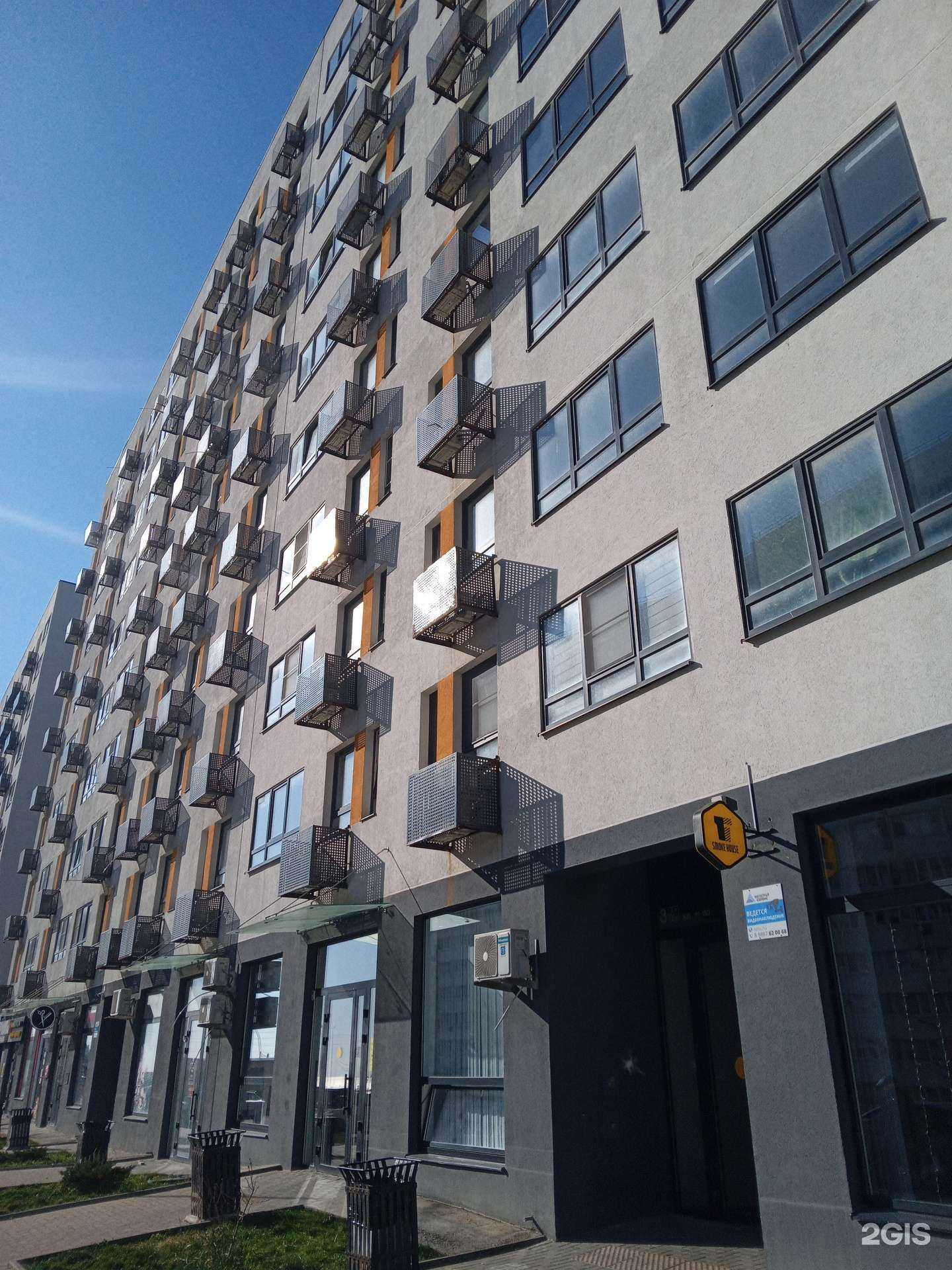 Отзывы на компанию LetoApart в Новороссийске c фото