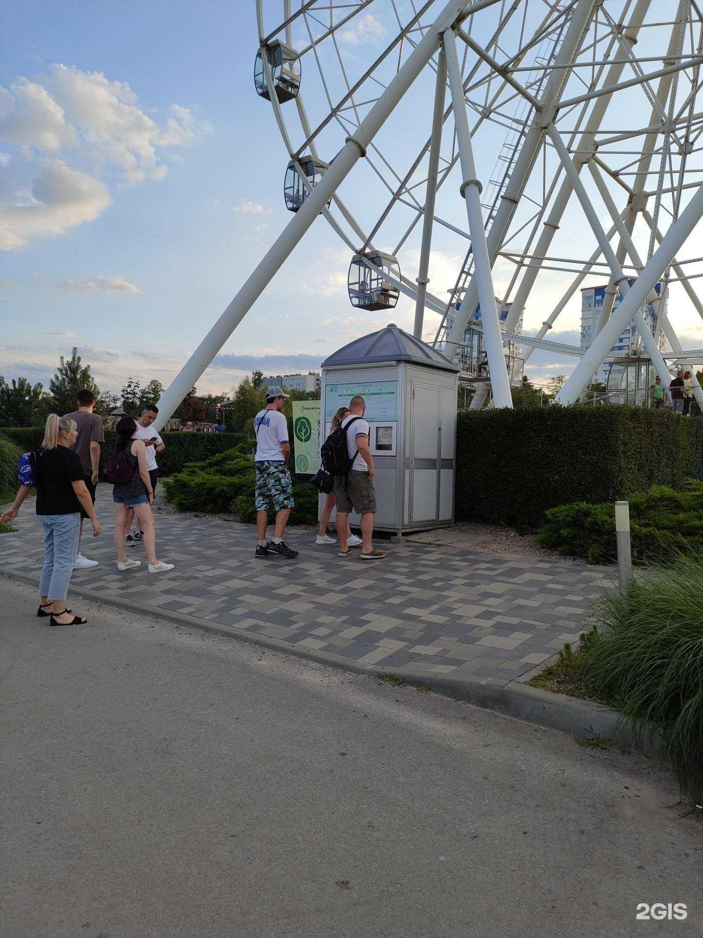 Отзывы на компанию Касса в г. Волгоград c фото