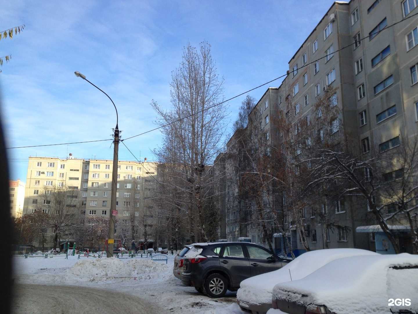 Отзывы на компанию Мастерская по ремонту одежды в Челябинске c фото - фотография 2 из 2