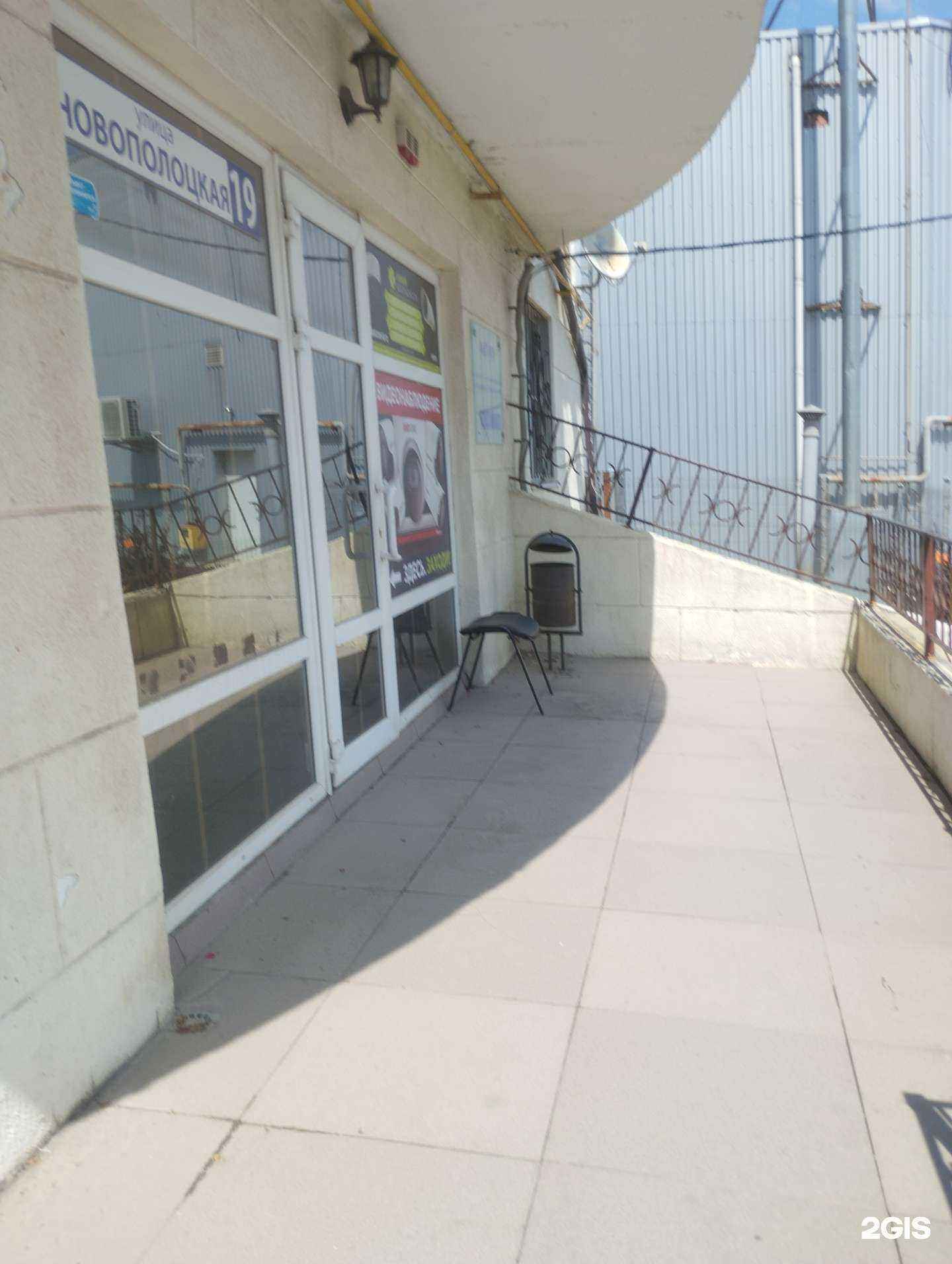 Отзывы на компанию ZWSoft в г. Ростов-на-Дону c фото