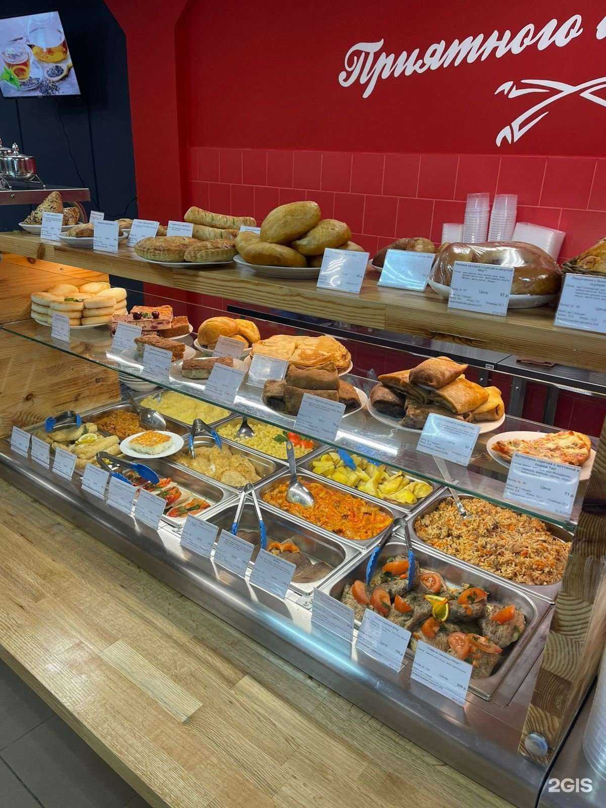 Отзывы на компанию Стoловая в Новосибирске c фото