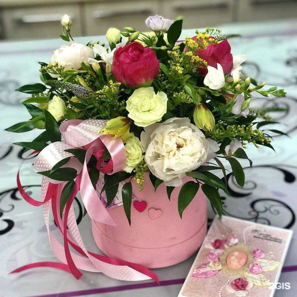 Отзывы на компанию Резиновая подкова в Новосибирске c фото - фотография 2 из 2