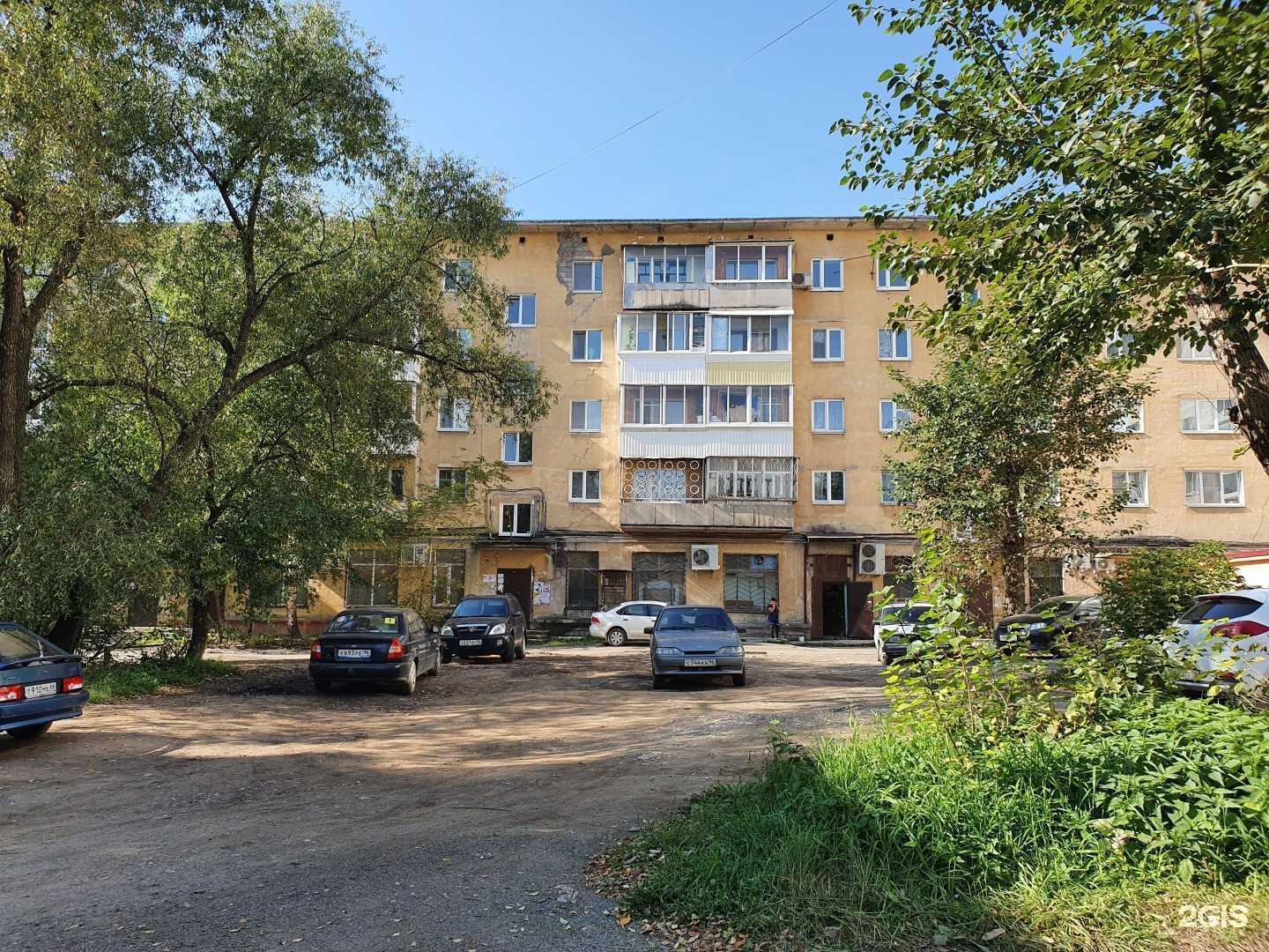 Отзывы на компанию Центр поддержки мигрантов с бюро переводов в Нижнем Тагиле c фото - фотография 2 из 2