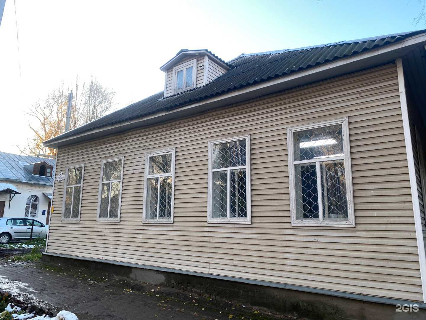 Отзывы на компанию Оберон в г. Великий Устюг c фото