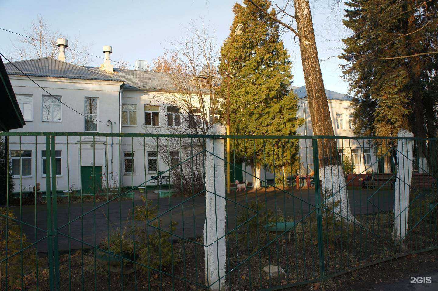 Отзывы на компанию Доверие в Фрязине c фото - фотография 2 из 2