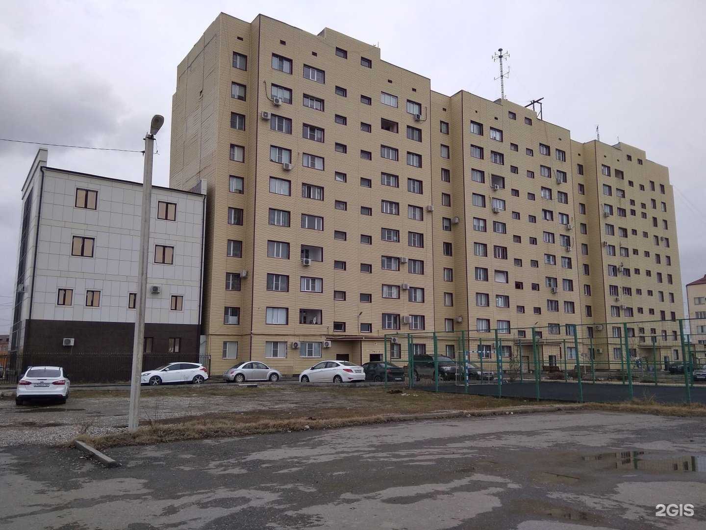 Отзывы на компанию Энергогарант в Грозном c фото