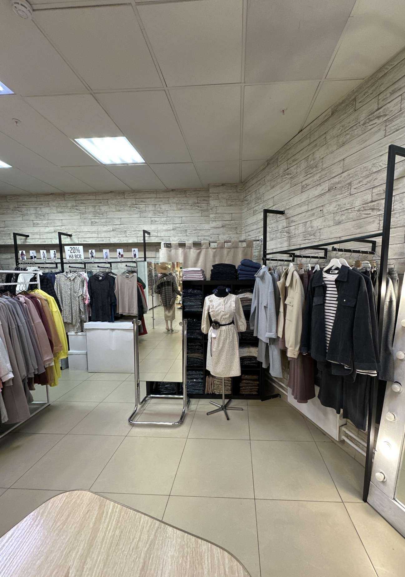 Отзывы на компанию Art-Mari dress в Новосибирске c фото