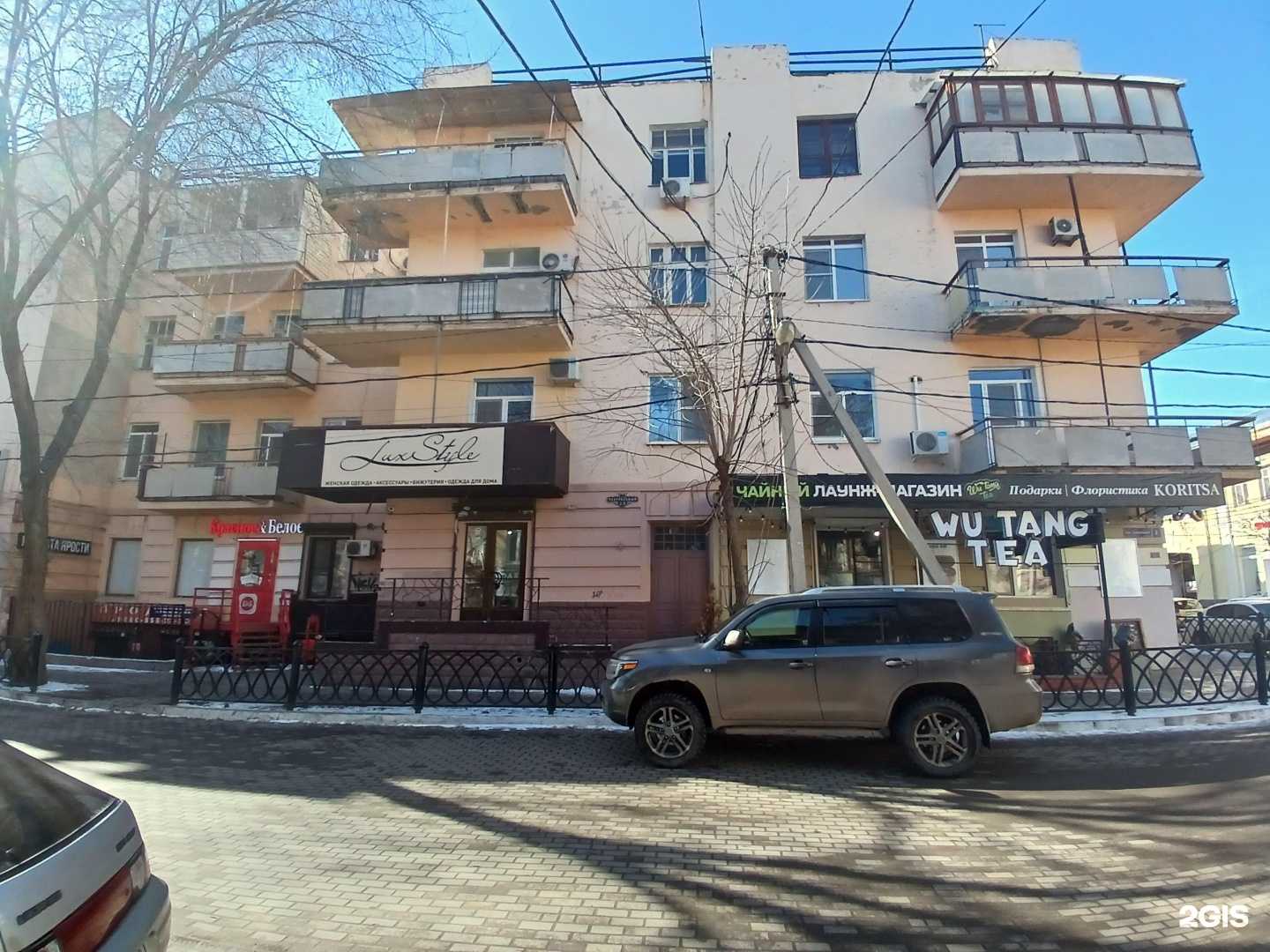 Отзывы на компанию macmarket.ru в Астрахани c фото - фотография 2 из 2