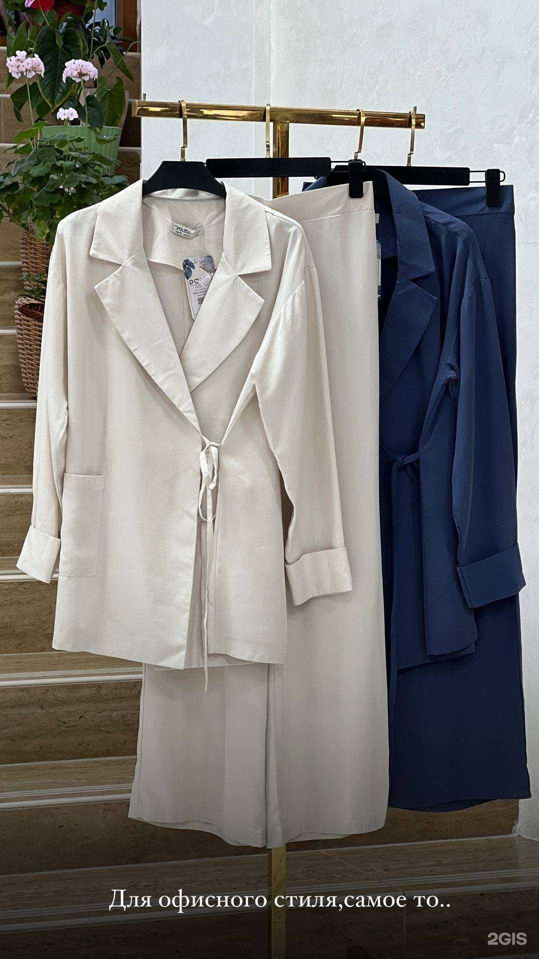 Отзывы на компанию My Sity в г. Хасавюрт c фото