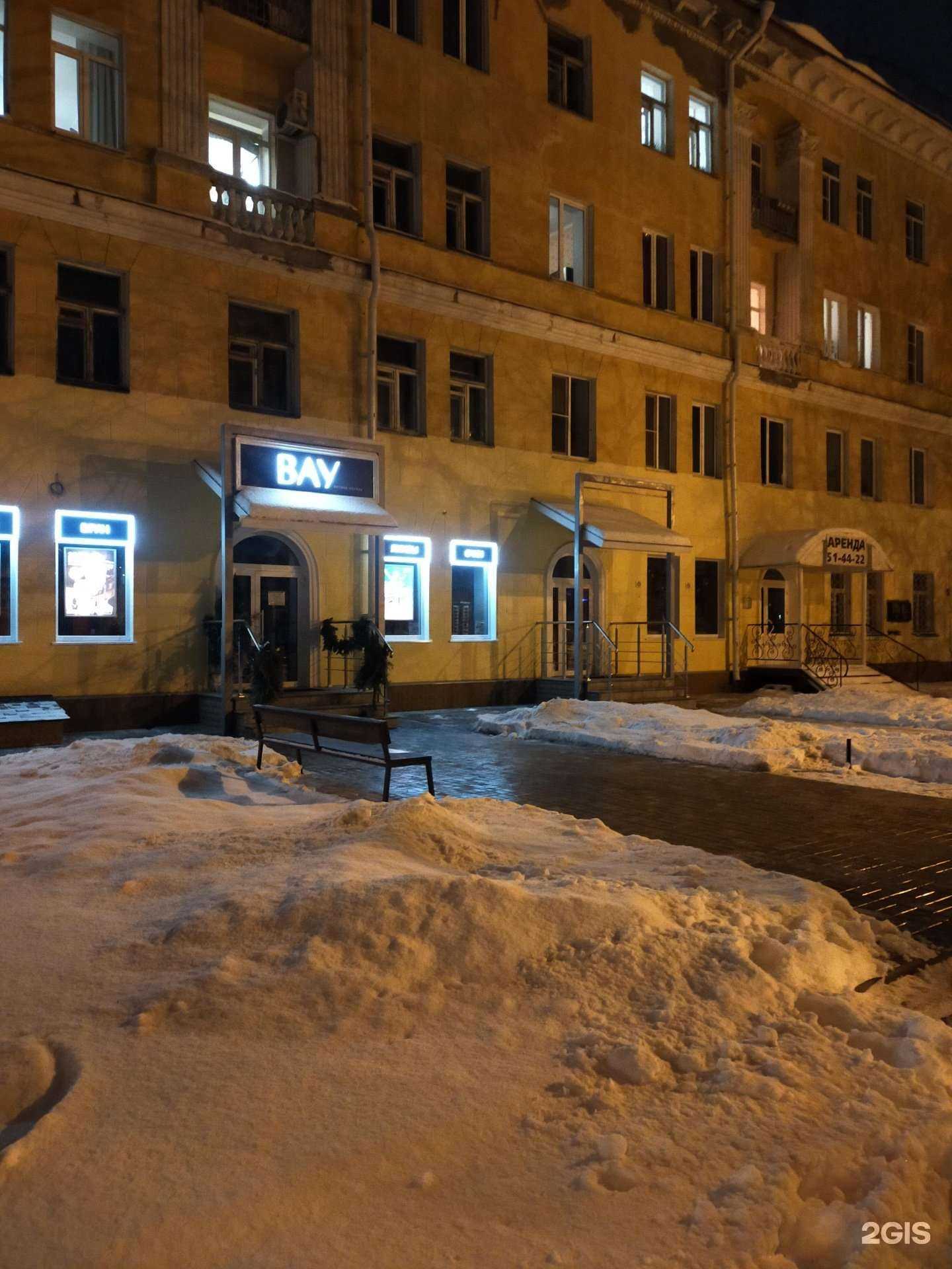 Отзывы на компанию ТеАрт в Йошкар-Оле c фото - фотография 2 из 2