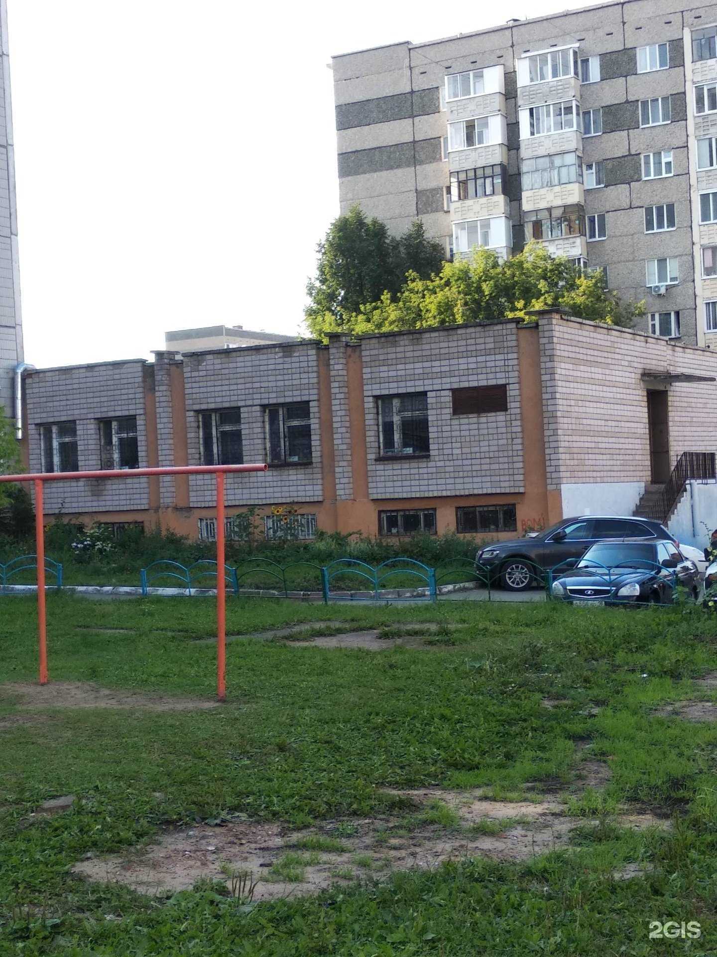 Отзывы на компанию Центр детского творчества в Ижевске c фото - фотография 2 из 2