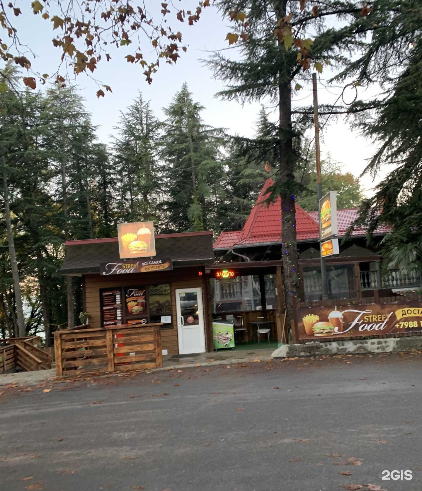 Отзывы на компанию Street food в Сочи c фото